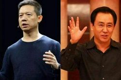 【9分钟科普下】青海省黄南藏族自治州政府_哔哩哔哩-2